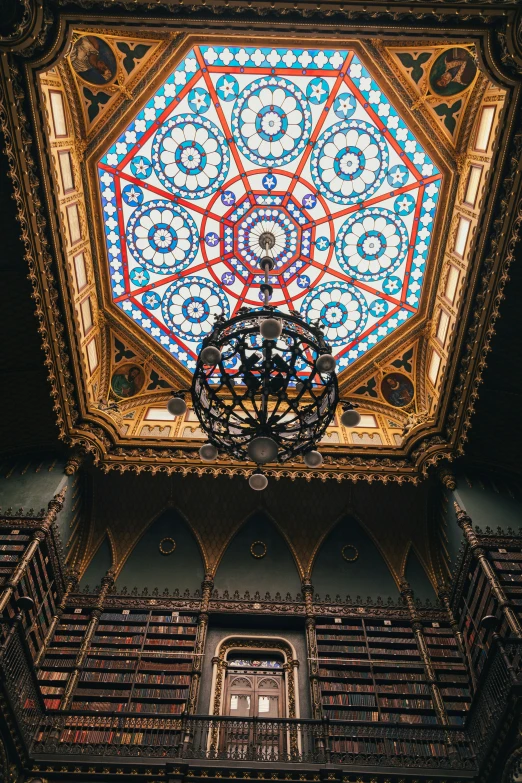 this is a very large and colorful ceiling in the liry