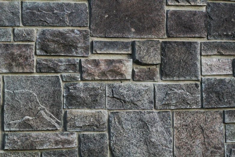 a stone wall that looks like a brick