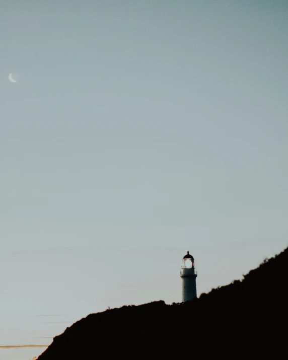 an object that is sitting on top of the hill