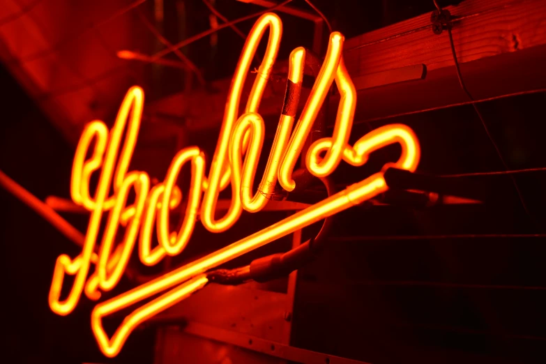 neon sign for a baseball club called shoobibbs