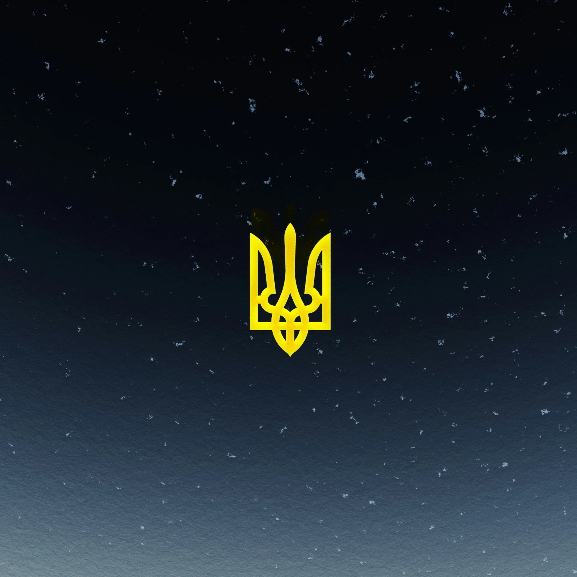 the colors of the flag of ukraine are glowing on a dark night