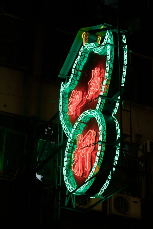 neon signage with the number six on it