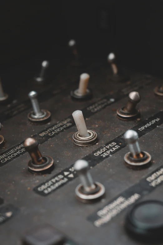 an assortment of ons in a music recording console