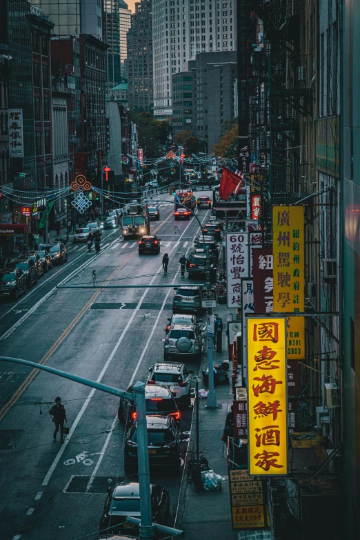 an image of a city street during the day