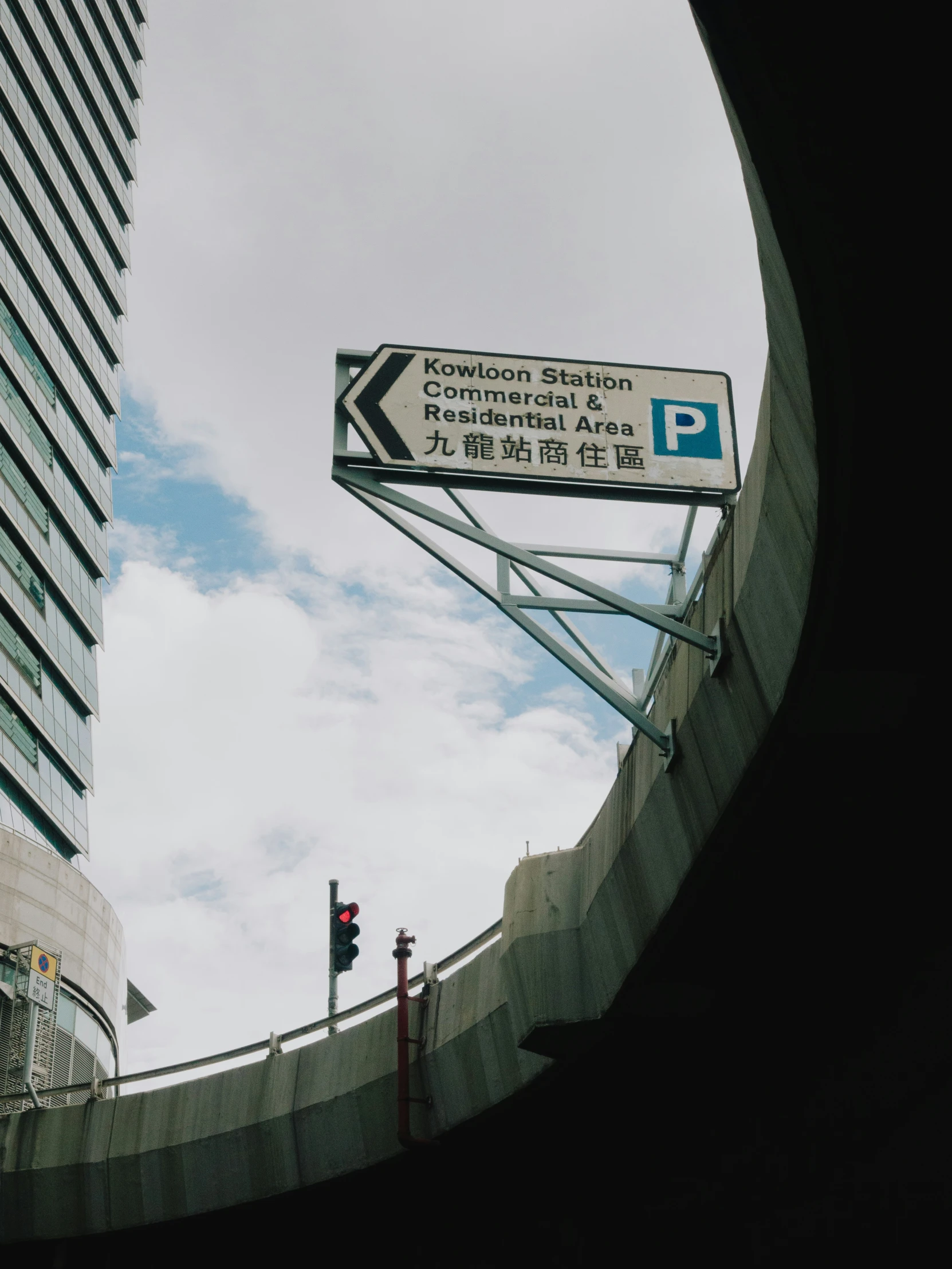 the view from inside an underground train station in the city