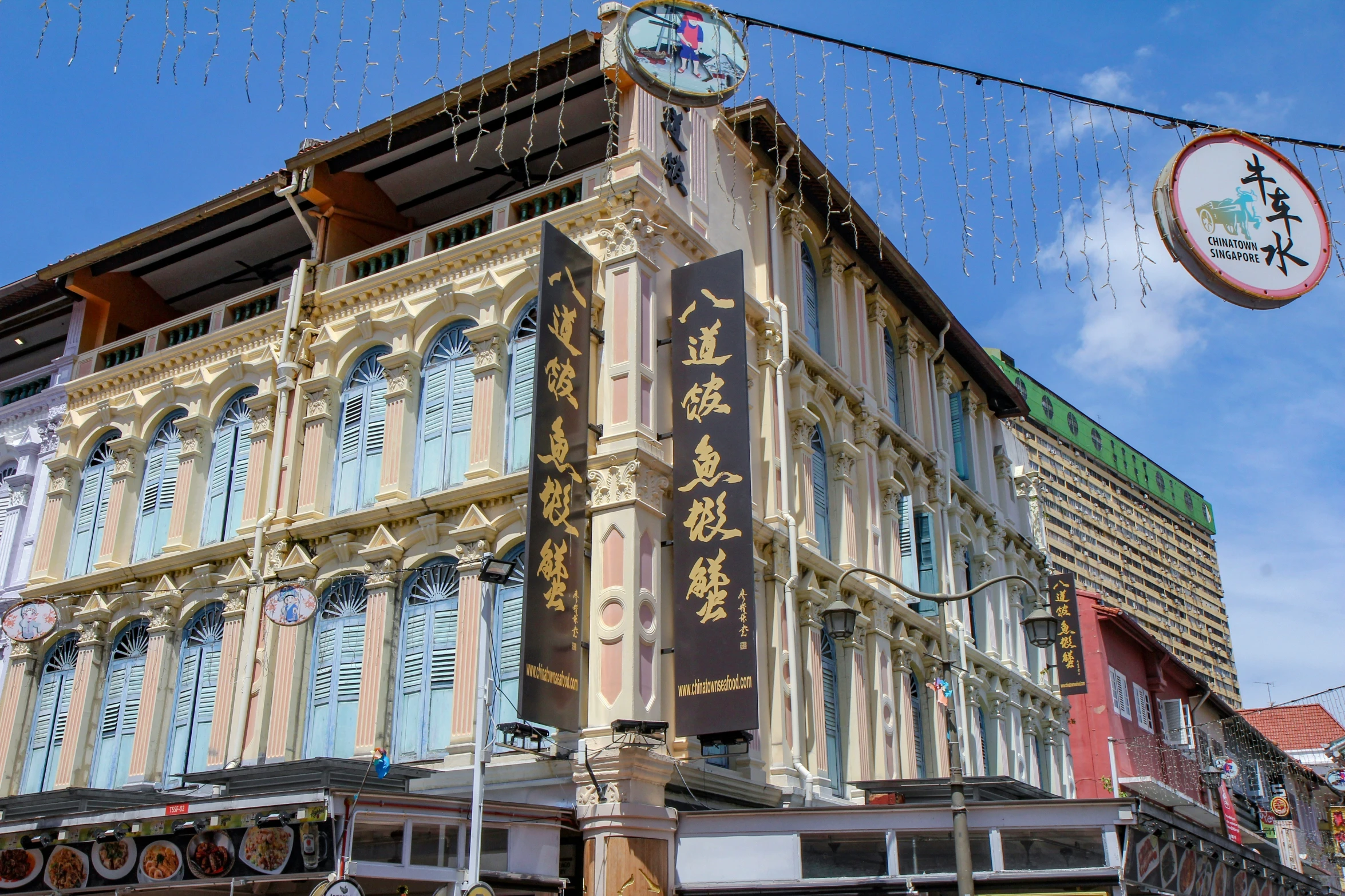 there is a building with a large clock at the top