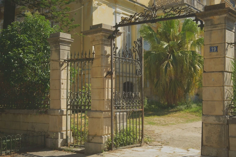 this is a gated entrance to an estate