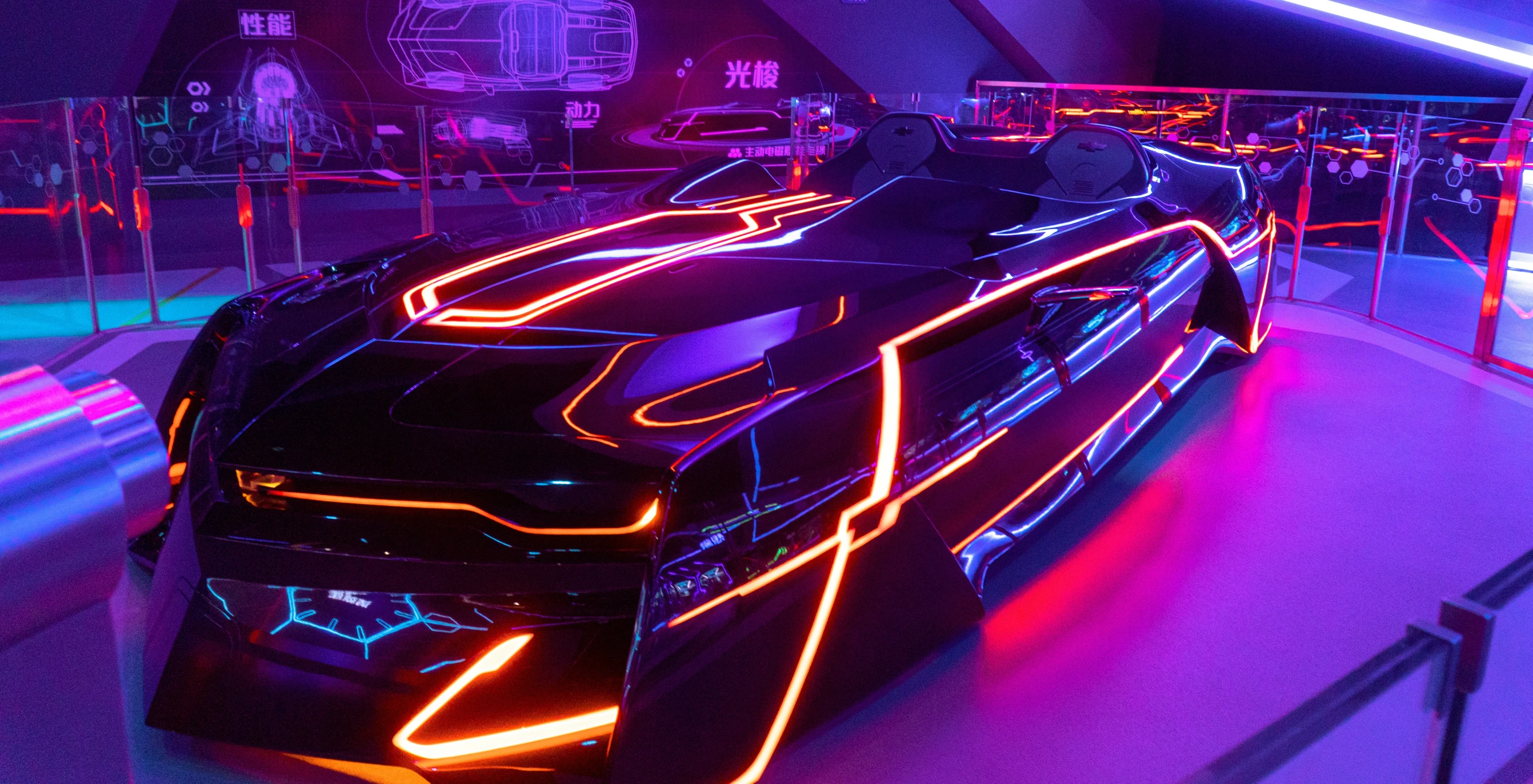an image of a car with a neon light