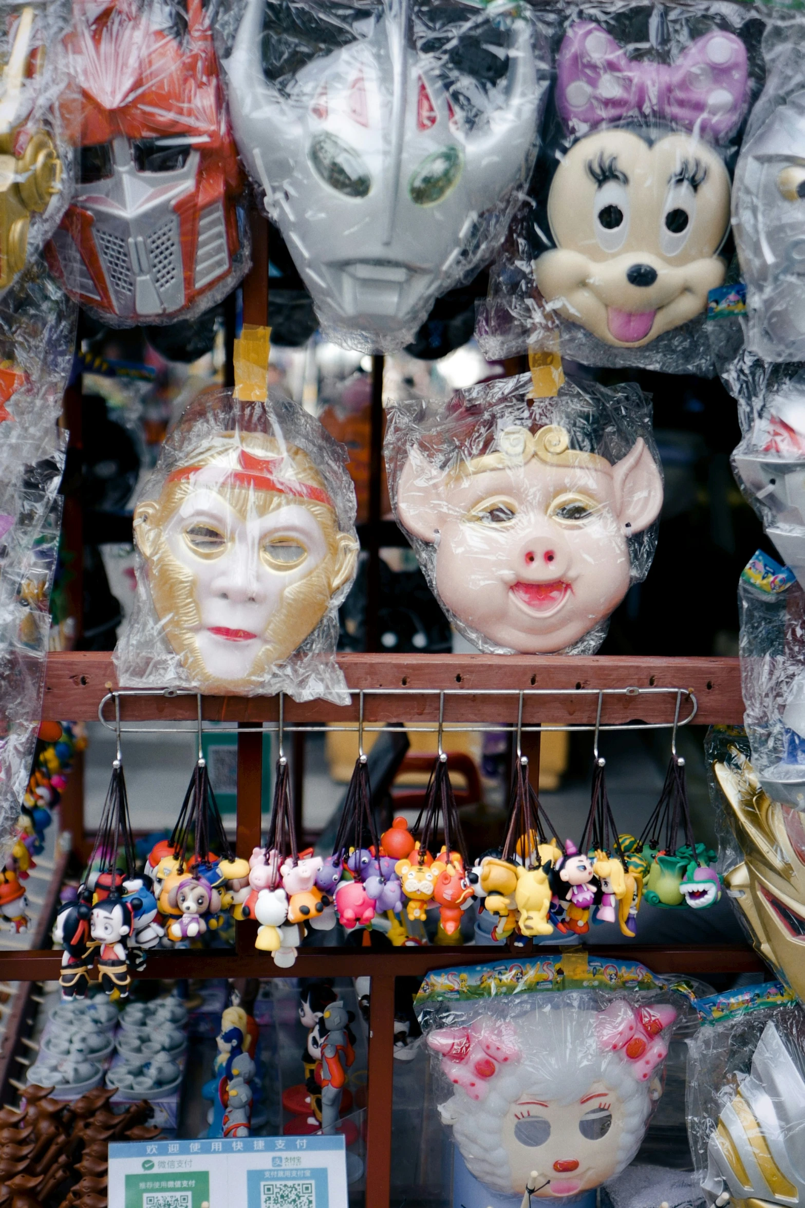 a lot of masks are arranged for sale