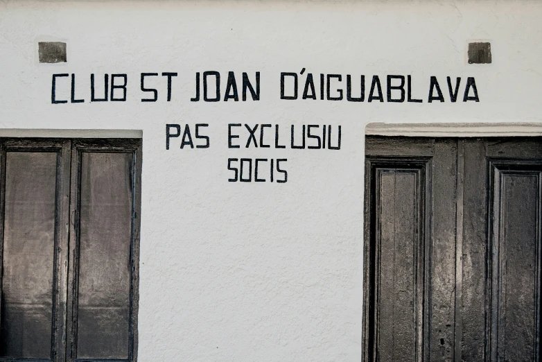 black and white po of the back entrance to club joan duclabla ava