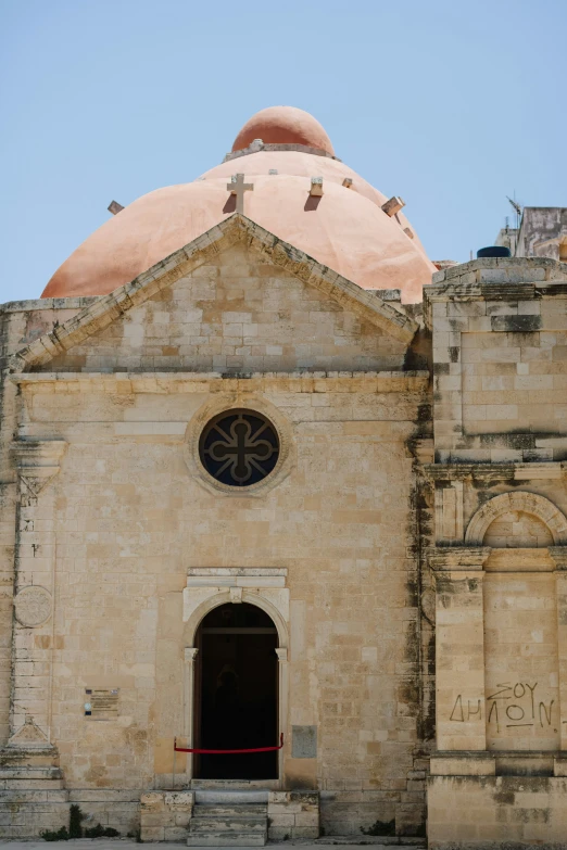 this is an old church with a large circular roof