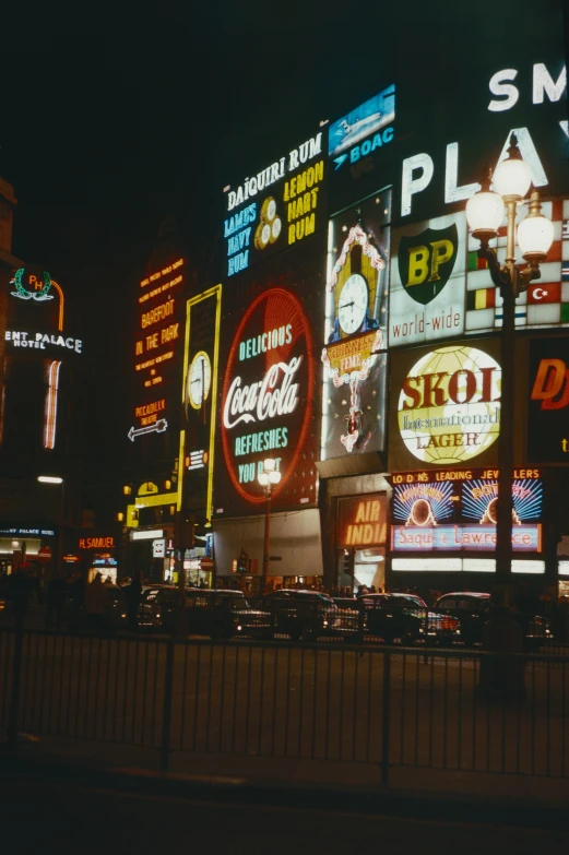 a big lighted display of various kinds of advertits