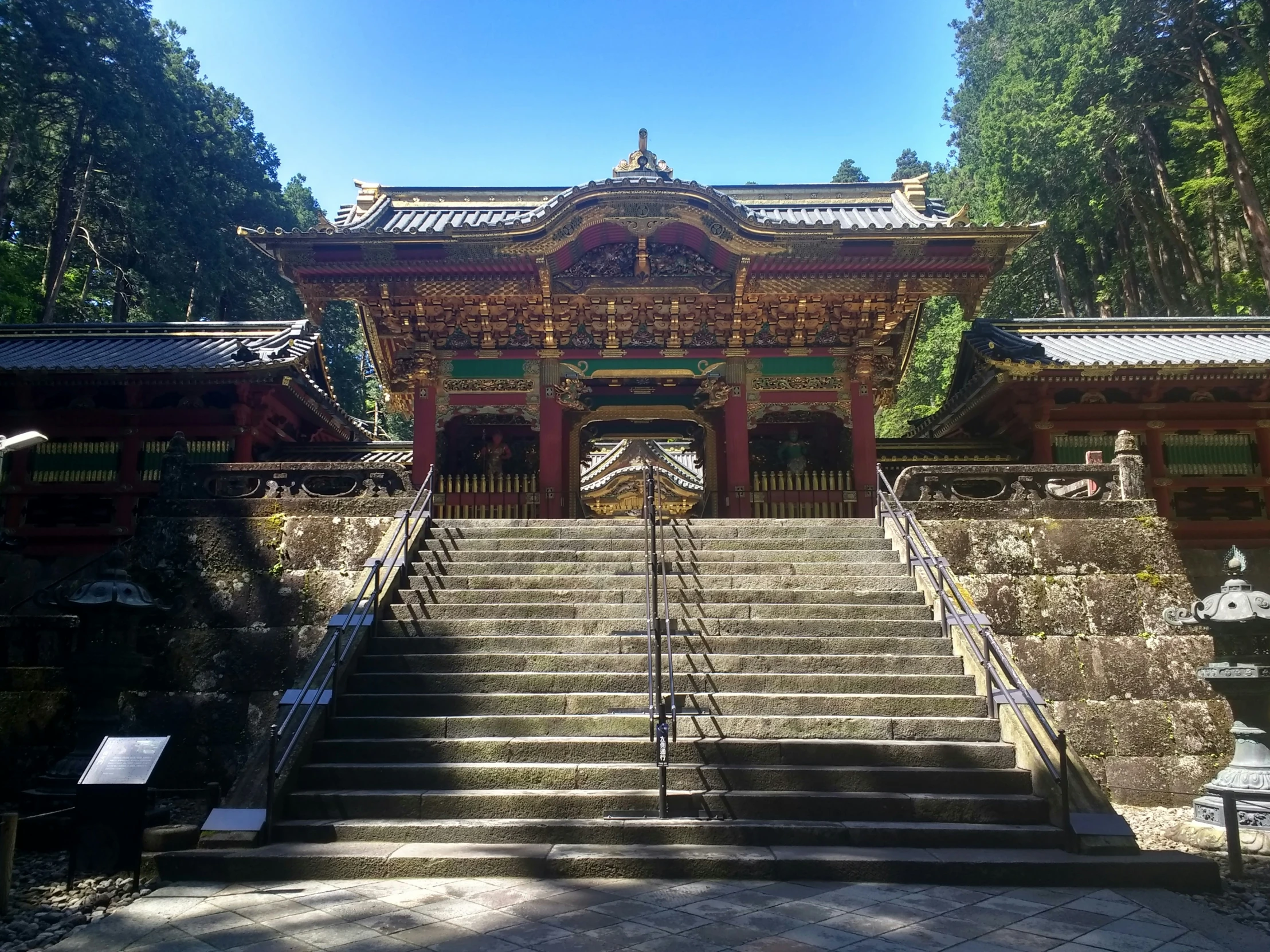 a group of steps going to a temple