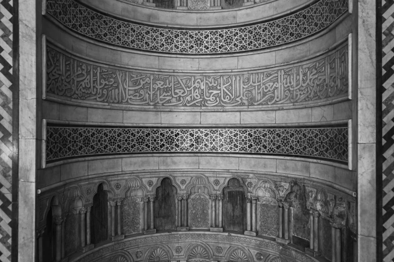 black and white pograph of ornately decorated arches