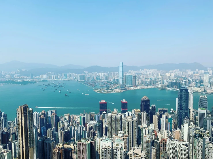 the top of a tall city in china