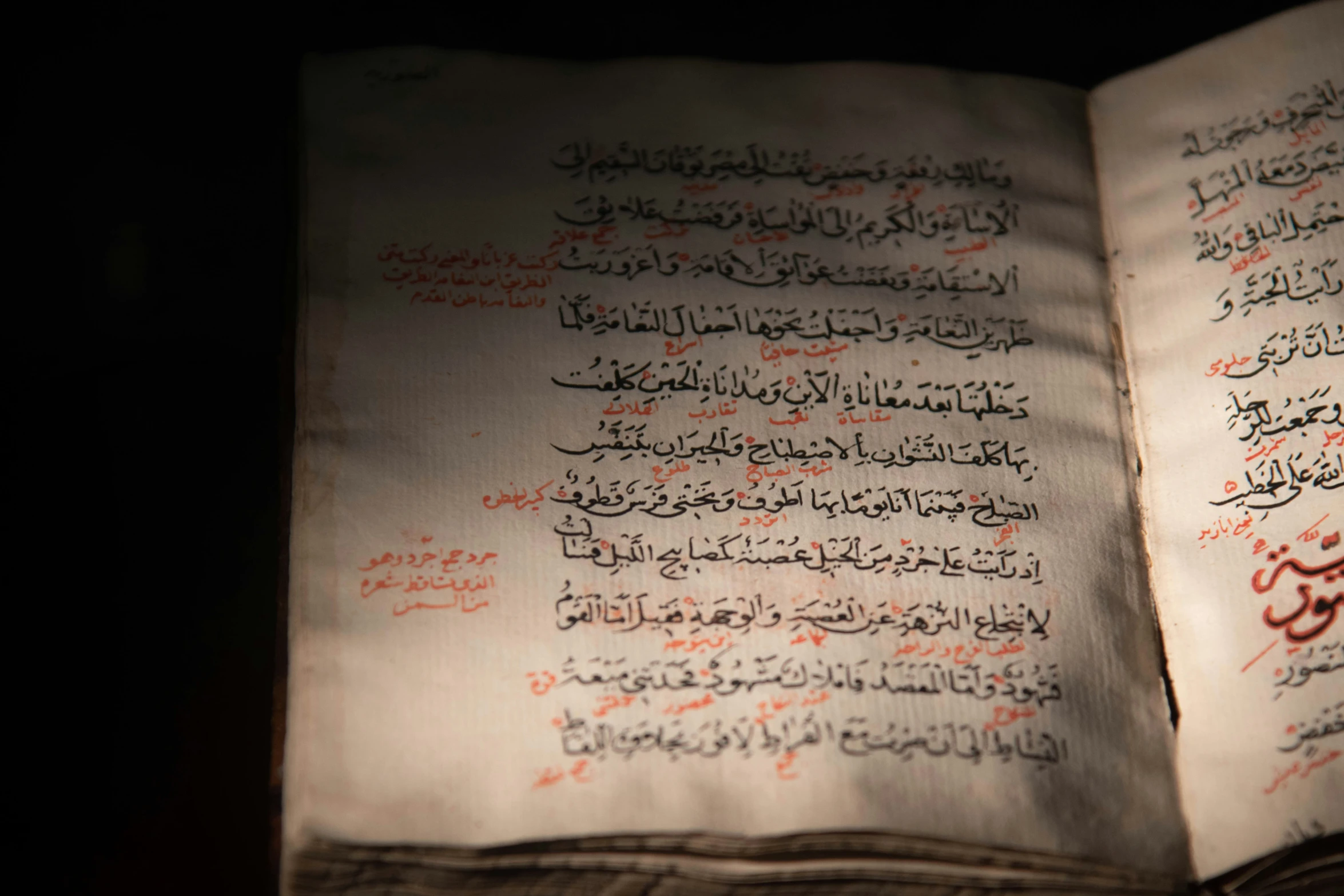 the old books are written in arabic writing