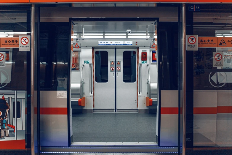 a couple of doors that are open next to each other