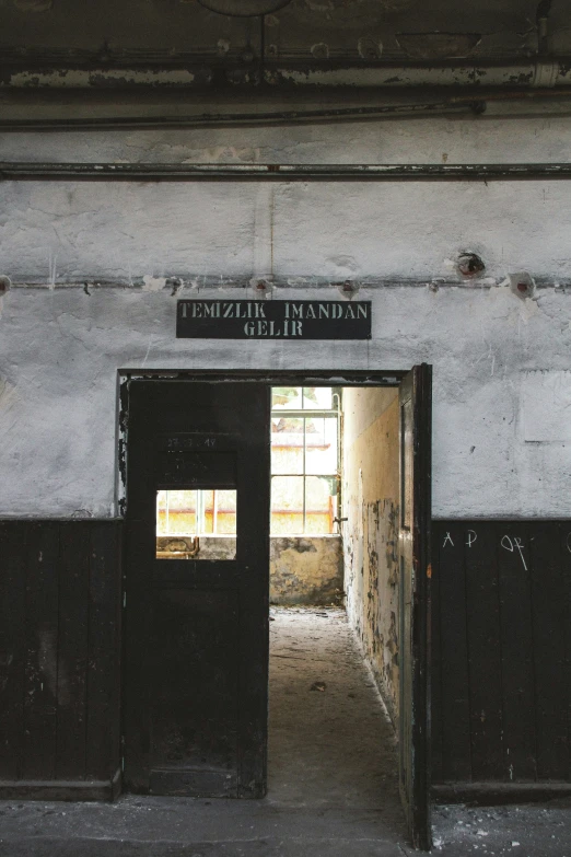 doorway to building and door in dark room