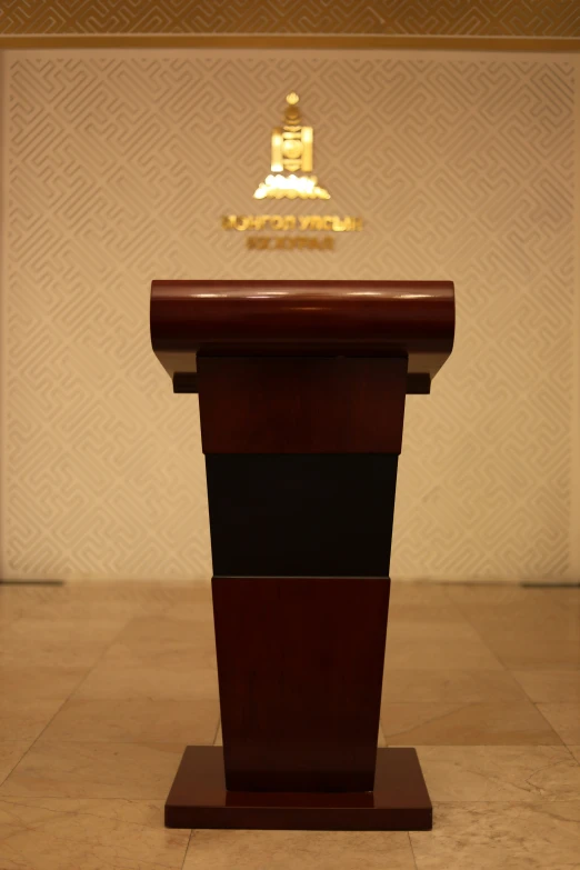 a po of the front of a podium