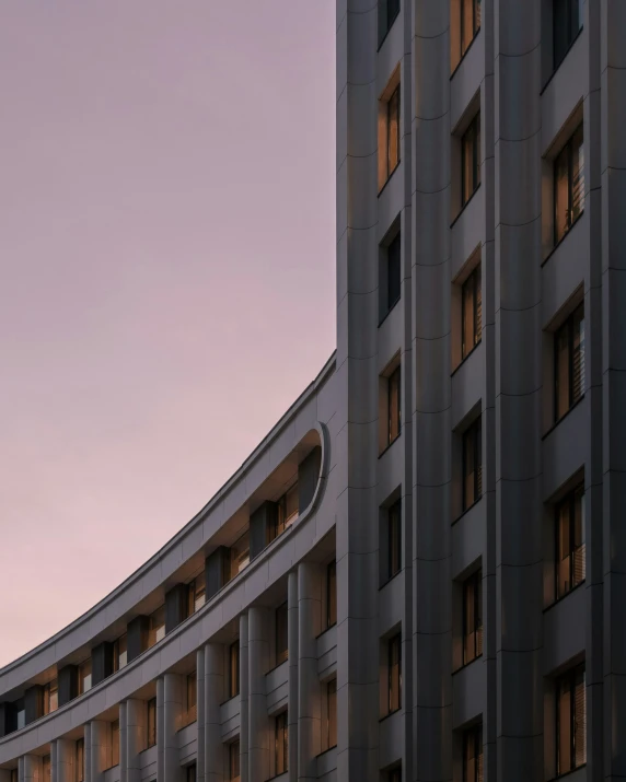 a building with some windows that looks like oval