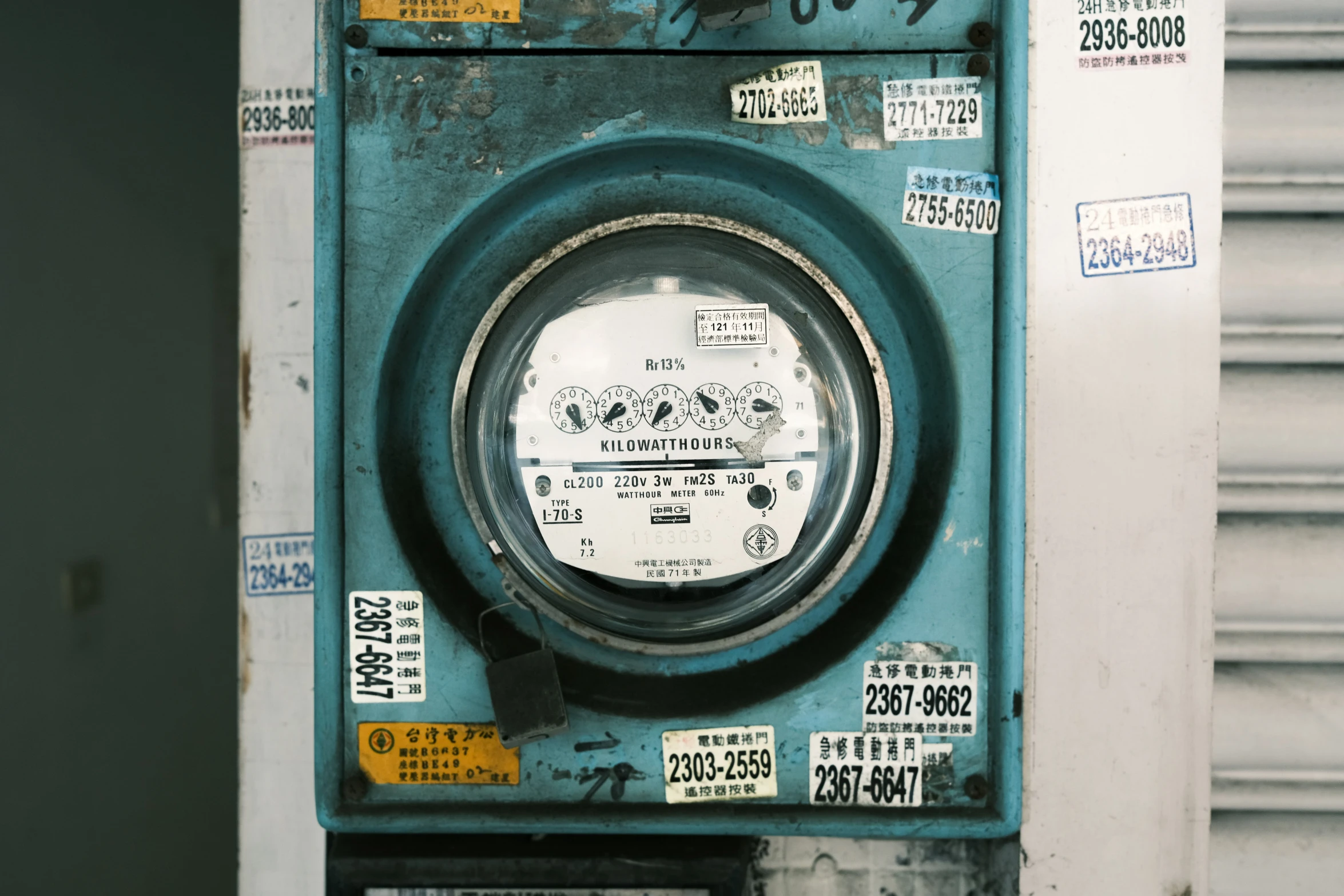 a close up view of a meter with prices written on it