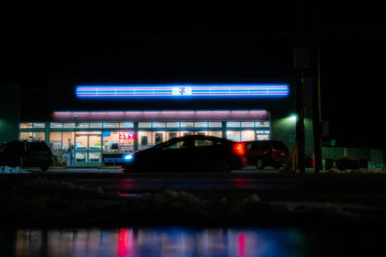 this is a car at night with colorful lights