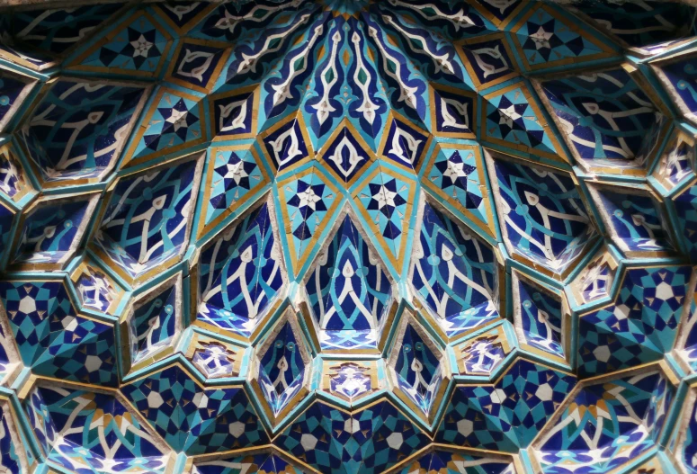 many patterns and designs on a decorative tile