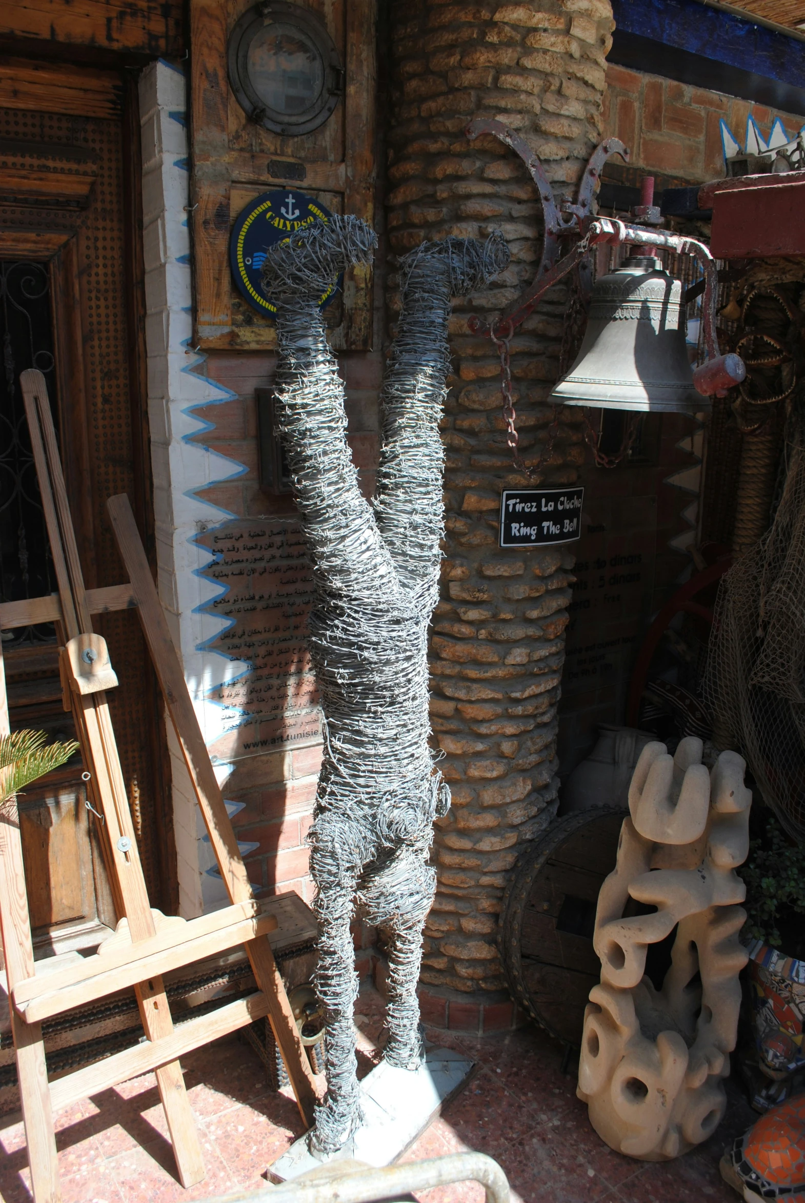 a large sculpture of a man standing on his hind legs