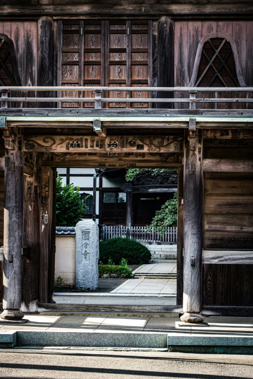 an old japanese - style home, which looks like soing out of a fairy tale