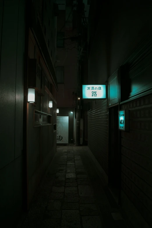 an empty alley in the dark during the day