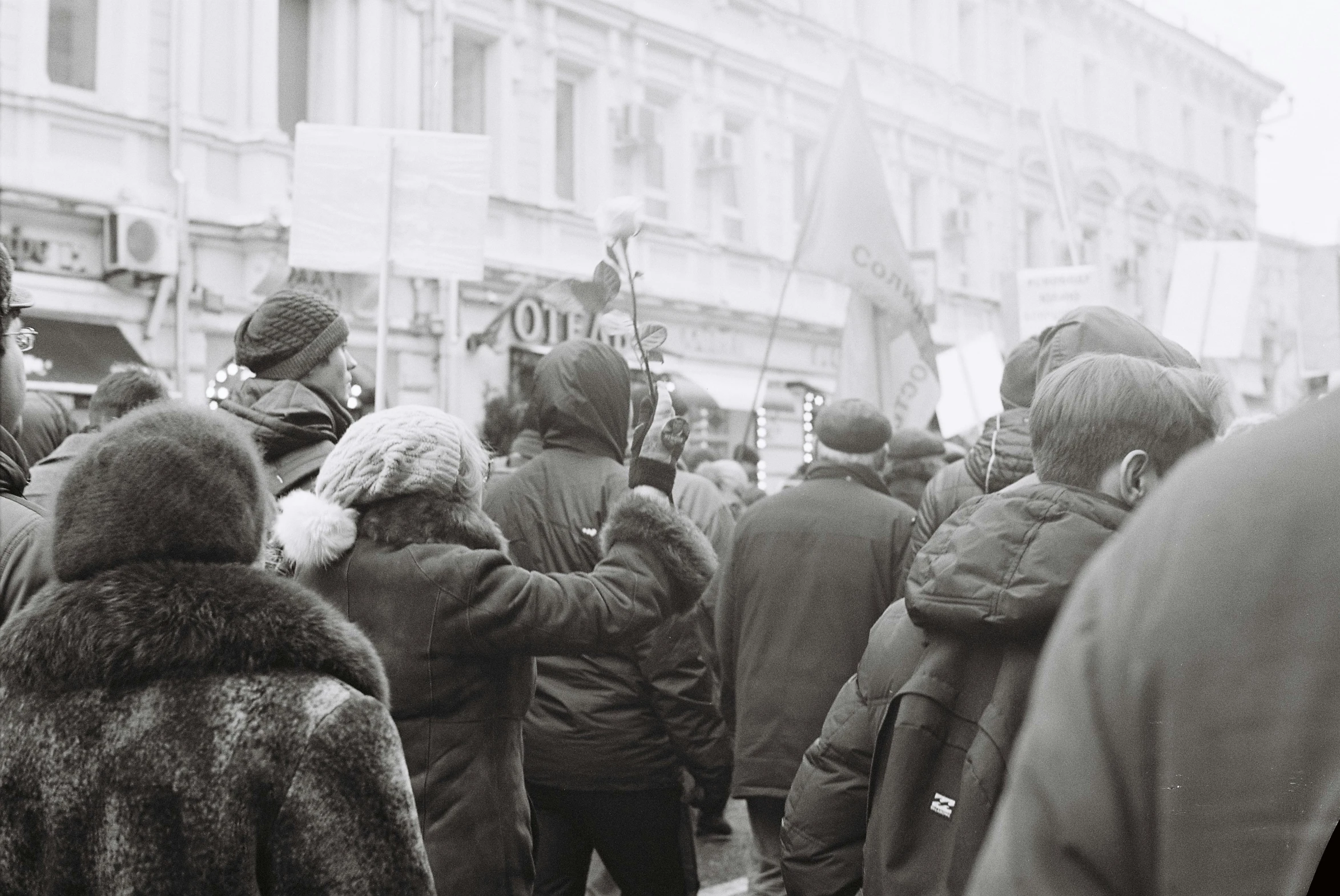 a group of people gathered together in the city