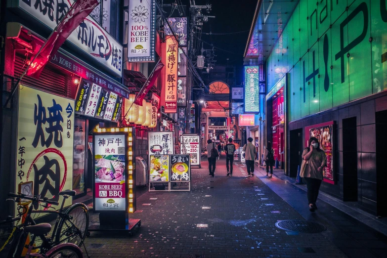 a street in an oriental city at night