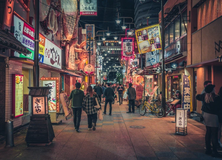 the street is full of people who are walking on