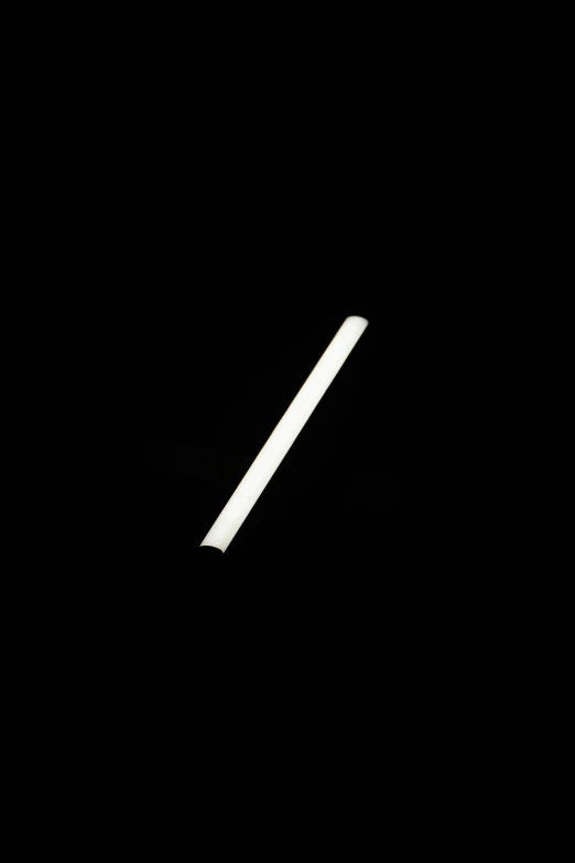a black po of two lights in the dark
