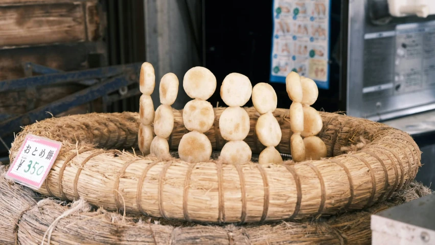 a basket of mushrooms is ready to be put in the oven