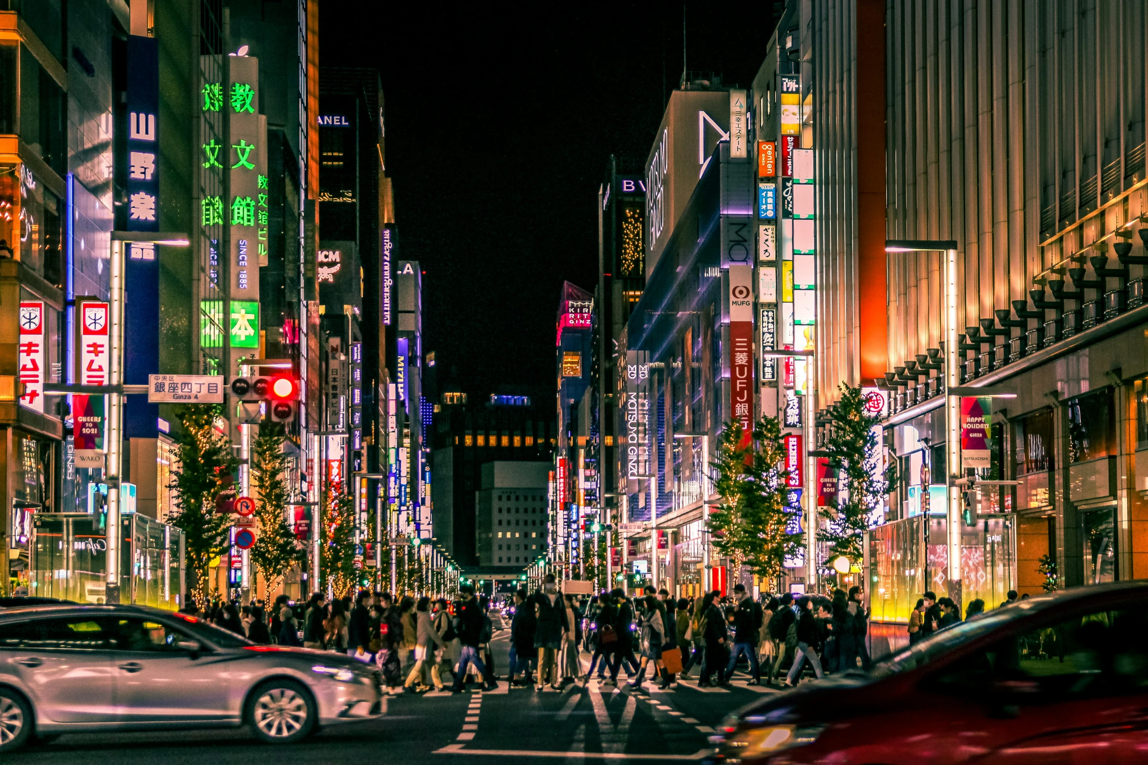 a view of a busy asian city at night