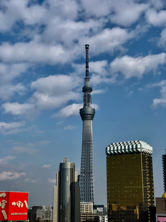 a city skyline with a lot of tall buildings