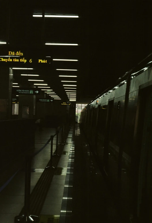 the silhouette of the train is lit up by the dark