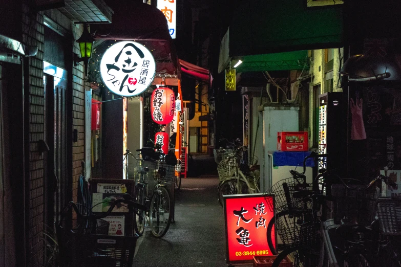 the lights shine brightly on an alley way