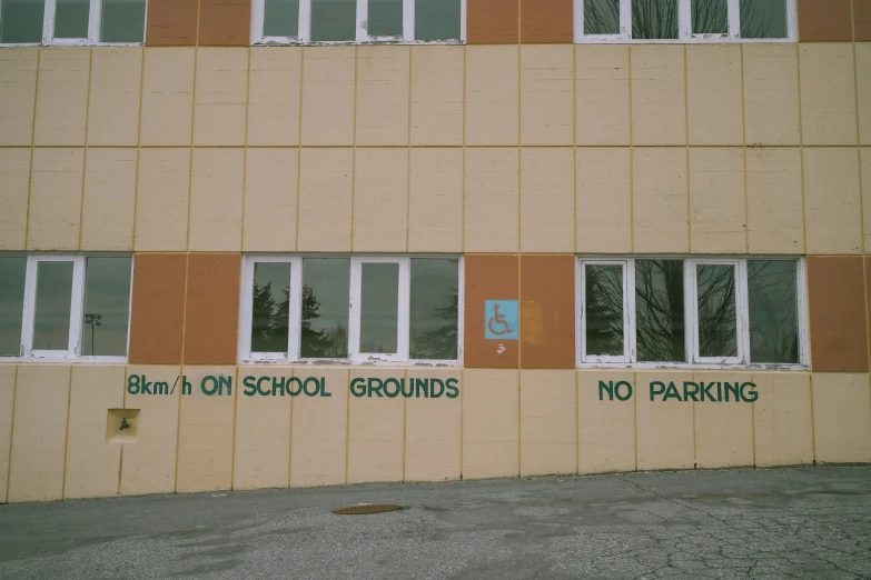 this is a school building with some words on it