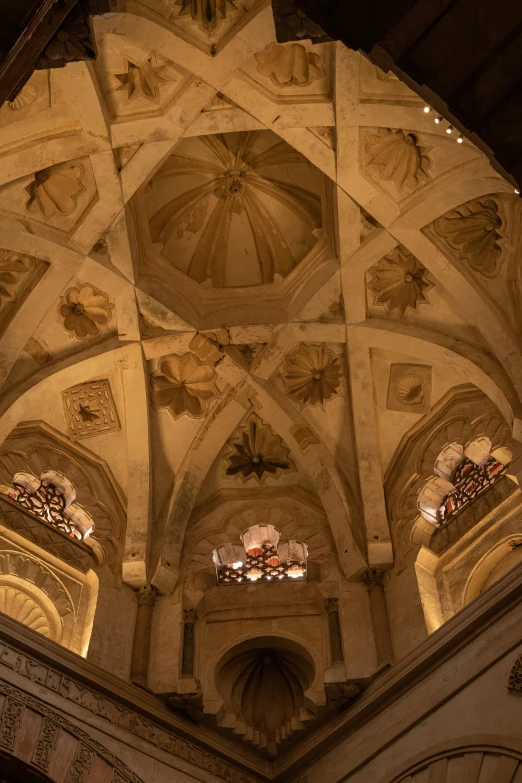 an architectural ceiling in a large room