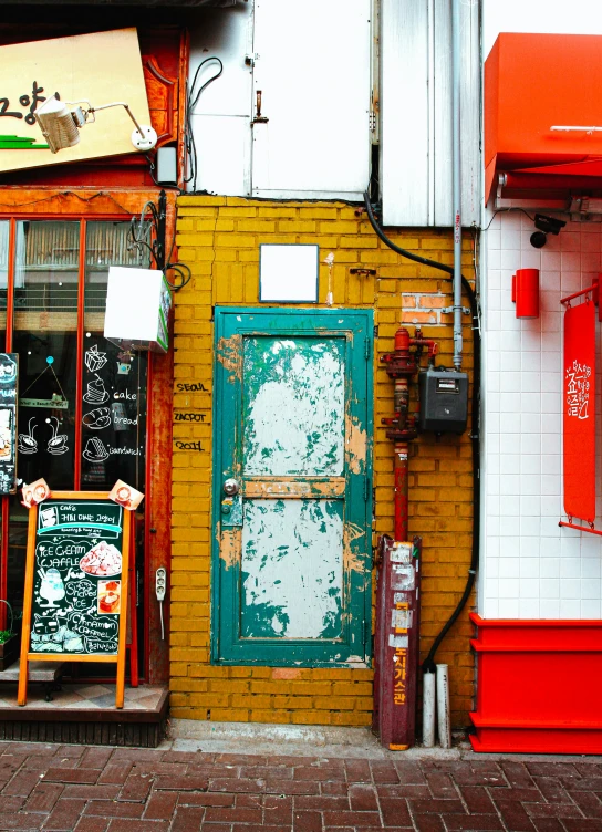 the outside of a restaurant with many menus