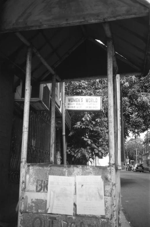 a picture of a women's public restroom on a street