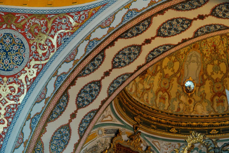 a very ornate and ornate dome with a clock