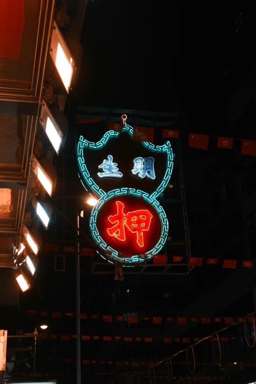 there is a very interesting lit up sign in the street