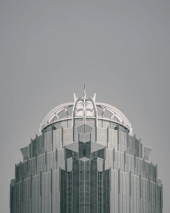 the top of a building with a domed glass roof