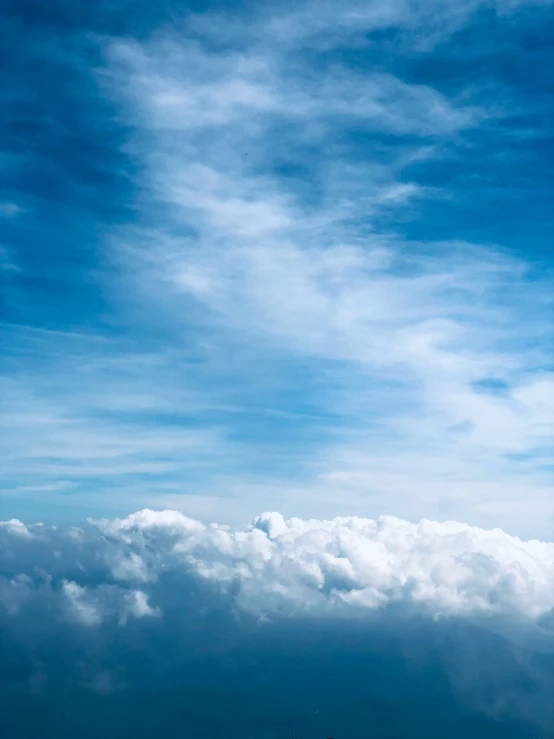 a distant view of the sky and clouds