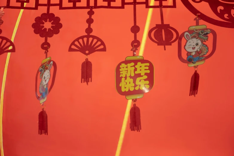 hanging asian ornaments that say and don't touch