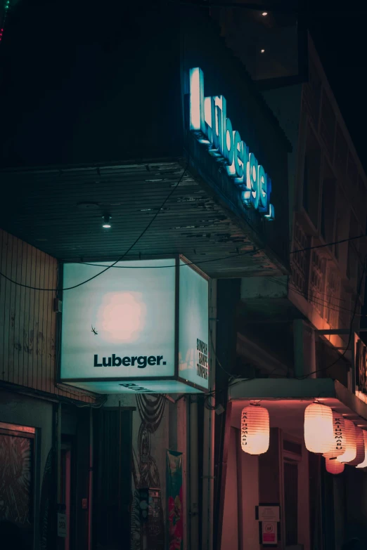 the lit up lugger logo above the light in the dark