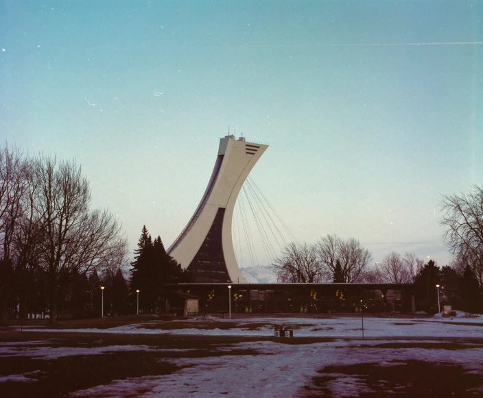 the building has a long, long tower with a long canopy